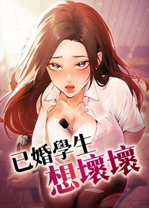 钢之炼金术师 封面